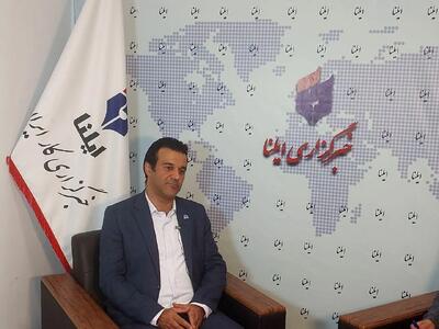  الزام برای انتقال کارگاه به خارج از تهران غیرمنطقی است/ افزایش محدودیت‌ها در سهمیه ارزی