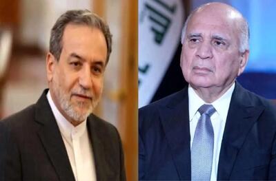  تشکر وزارت خارجه عراق از پیام تبریک عراقچی