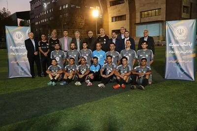  حمایت بانک سپه از تیم ملی فوتبال جانبازان و توان یابان کشور