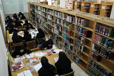  اعطای تسهیلات به دانشجویان رشته کتابداری