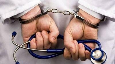  فیلم/  رئیس دادگستری تهران: پزشک‌نماها مجرم هستند