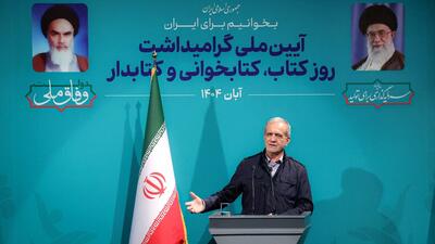  کتاب و کتابخوانی، کشور را از چالش‌ها عبور می‌دهد