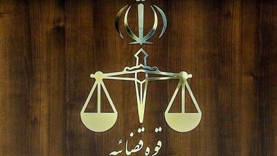  کشف بزرگ‌ترین محموله مواد مخدر صنعتی در جنوب شرق کشور