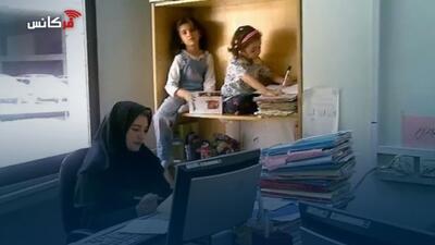  صندوق بازنشستگی کشوری رسماً اعلام کرد؛ بازنشستگی مادران از ۴۰ سالگی قطعی شد!