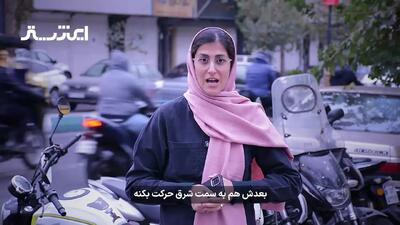  بالاخره برف و بارون از راه رسید! + ویدیو