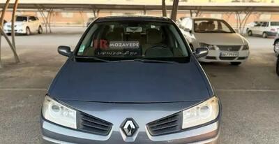  حراج زیر قیمت رنو مگان مدل : 90 (موسسه)