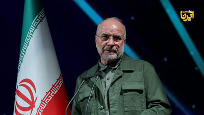  قالیباف: کتابخوانی به مانند خونی در رگ‌جامعه است که از آن غافلیم