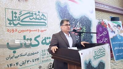  کیفیت آموزش و پرورش ارتباط مستقیم با توسعه کتابخانه‌ها دارد