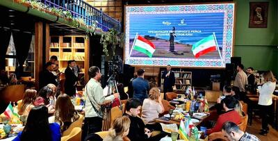 مراسم اعلام راه‌اندازی پرواز مستقیم دوشنبه-کیش با حضور سفیر ایران در تاجیکستان