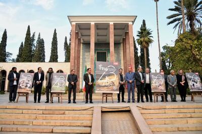  فیلم| رونمایی از پوستر جشنواره جهانی فیلم فجر در سایه‌سار سعدی