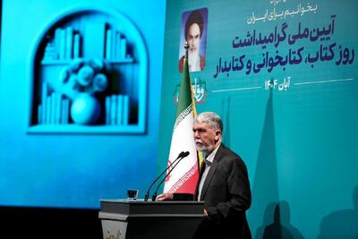  صالحی: به ناترازی کتاب و مطالعه دچار شده‌ایم