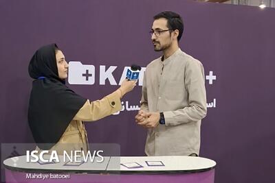  رقابت هوش مصنوعی با انسان در بازار کار
