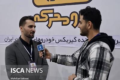  حضور شرکت نیروی محرکه در سومین نمایشگاه کار قزوین؛ جذب نیروهای متخصص
