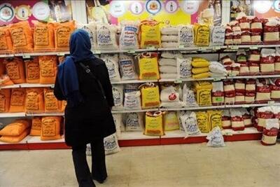  زنگ خطر جدید برای اقتصاد ایران / قدرت خرید خانوارها سقوط کرد