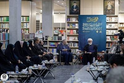  رهبر انقلاب؛ احیاکننده سنت  تقریظ  در ادبیات معاصر