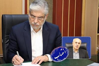  وزیر علوم رئیس شورای سیاستگذاری سومین جایزه ملی ثریا ۱۴۰۴ را منصوب کرد