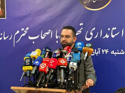  فعالیت ۷ تصفیه خانه جدید بزودی در تهران/ خروج ۴۷۰ هزار نفر از اتباع غیرمجاز استان و آزادسازی ۳۰۰۰ کلاس درس