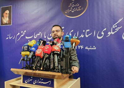  اجرای ۲۲۸۶ پروژه عمرانی در یک سال اخیر در استان تهران