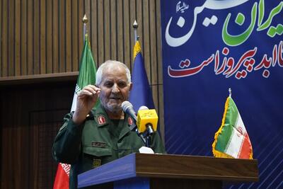  جمع‌آوری سه میلیون برگ سند معتبر مربوط به دفاع مقدس در همدان