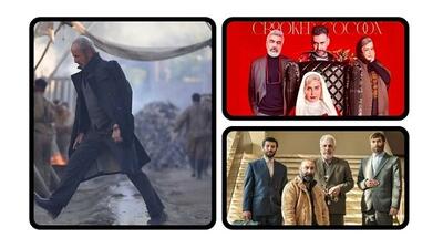  فیلم‌های مهران مدیری، امین حیایی و الناز شاکردوست چقدر بلیت فروختند؟