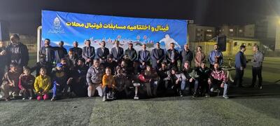 پایان مسابقات فوتبال محلات همدان با حضور ۳۲ تیم