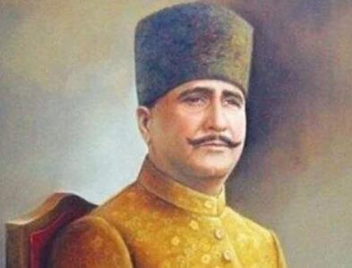  زندگی اقبال لاهوری شنیدنی شد