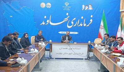  فرماندار: ادارات نهاوند برای حل مشکلات خود از سمن‌ها کمک بگیرند