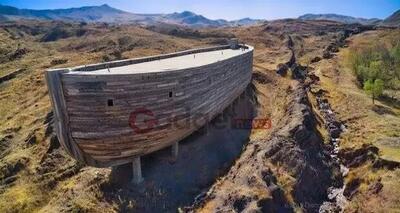  ادعای جنجالی باستان‌شناسان: کشتی نوح در کوه‌های آرارات پیدا شد؟