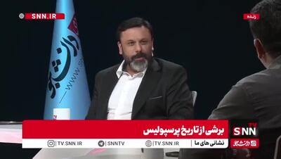  روایت تازه از جنجال قدیمی آب‌های آلوده پرسپولیس در بازی با سپاهان