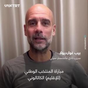  همبستگی گواردیولا، سرمربی تیم منچسترسیتی با مردم فلسطین