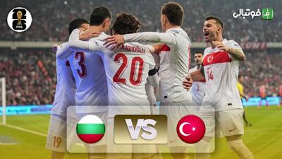  خلاصه بازی ترکیه ۲-۰ بلغارستان