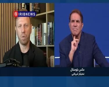  آغاز عملیات «نیزه جنوبی» در کارائیب