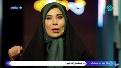  کری‌خوانی مجری زن برای همکارش در مسابقه تلویزیون: اومدم بپیچونمت برم!
