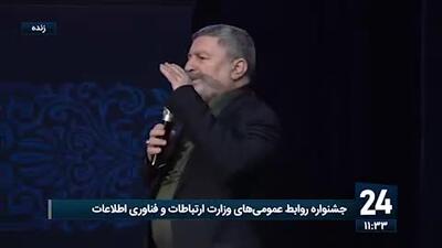  الیاس حضرتی: کشور در شرایط ویژه قرار دارد