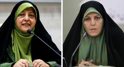  معاونت زنان در دولت روحانی یک پایگاه سیاسی بود | جهان نیوز