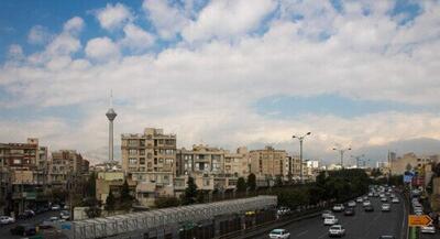  ابرناکی و کاهش دمای تهران تا دوشنبه | جهان نیوز