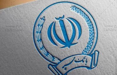  دانلود امید بانک سپه برای آیفون؛ بانکداری آسان برای کاربران iOS