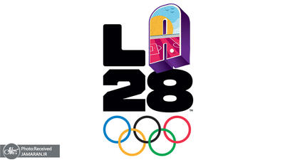 برنامه المپیک 2028 لس آنجلس + لینک