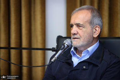  جزییات جالب از ازدواج پزشکیان از زبان خودش: فقط با 500 تومان ازدواج کردم/ همراه همسرم در خوابگاه دانشجویی زندگی خود را آغاز کردیم و توانستیم آن را بسازیم