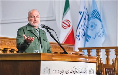  دشمن را در جنگ ۱۲ روزه سرجایش نشاندیم