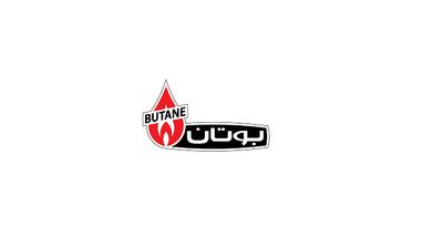  موقعیت های شغلی گروه توسعه بوتان - آبان ۱۴۰۴
