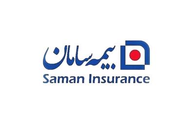 جدیدترین موقعیت های شغلی بیمه سامان | ۲۴ آبان ۱۴۰۴