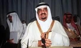 سفر در زمان؛ «ملک فهد، پادشاه عربستان» به همراه برادرانش؛ سال 1348