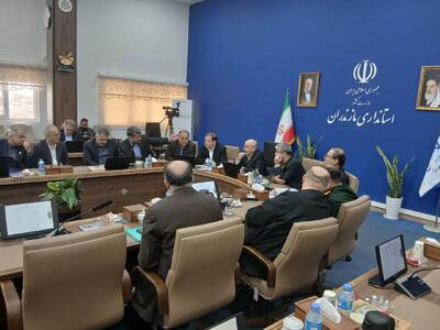  تاکید استاندار مازندران بر جلوگیری از واگذاری اراضی ملی به اشخاص