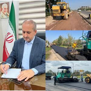  خشکبیجار در مسیر توسعه؛ اجرای پروژه‌های عمرانی مهم در شهر