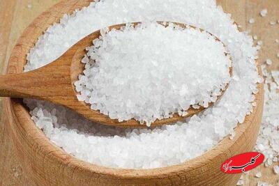  وجود آلودگی میکروبی در نمک دریا - کلبه سرگرمی