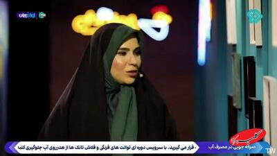  ببینید | کری‌خوانی مجری زن برای همکارش در مسابقه تلویزیون: اومدم بپیچونمت برم! - کلبه سرگرمی