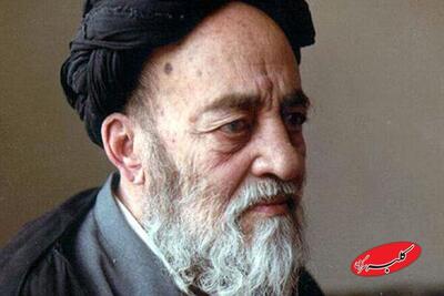  المیزان فراتر از یک تفسیر، طرحی برای زندگی فردی و اجتماعی است - کلبه سرگرمی