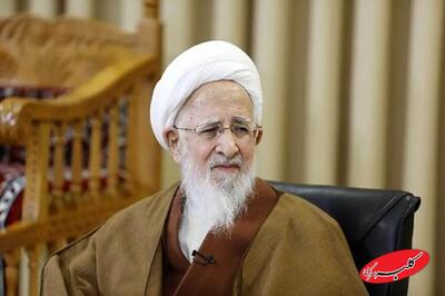  ببینید | علامه جوادی آملی: نماز باران لازم نیست؛ دروغ نگویید، اختلاس نکنید، ربا نگیرید! - کلبه سرگرمی