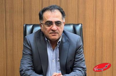  فروپاشی آرام قیمت‌ طلا و سکه/ پیش‌بینی بازار فردا 25 آبان ماه - کلبه سرگرمی